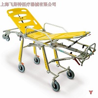 米博升降担架车ART.7070