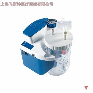 美国德百世医用家用便携式电动成人吸痰器