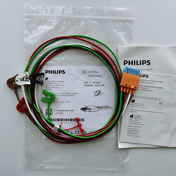 飞利浦心电导联线五导夹式美标手术室OR用 抗干扰 订货号M1973A