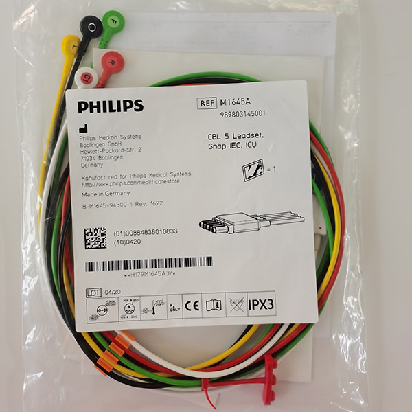飞利浦心电导联线五导扣式分线欧标(C白、R红、F绿、L黄、N黑)中间接头单排订货号M1645A