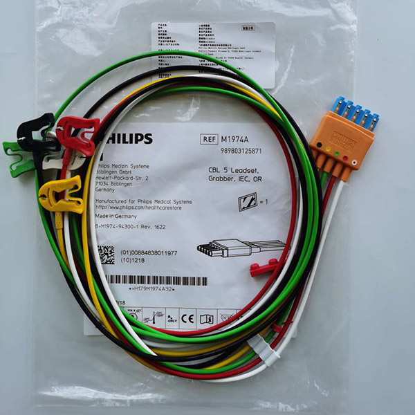 飞利浦心电导联线五导夹式分线欧标(C白、R红、F绿、L黄、N黑)中间接头单排橙色OR 订货号M197