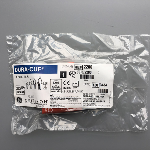 GE血压袖带原装进口双管儿童袖管8-13CM卡口两个白色母头订货号2200