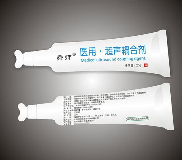医用超声耦合剂 医用超声耦合剂生产厂家