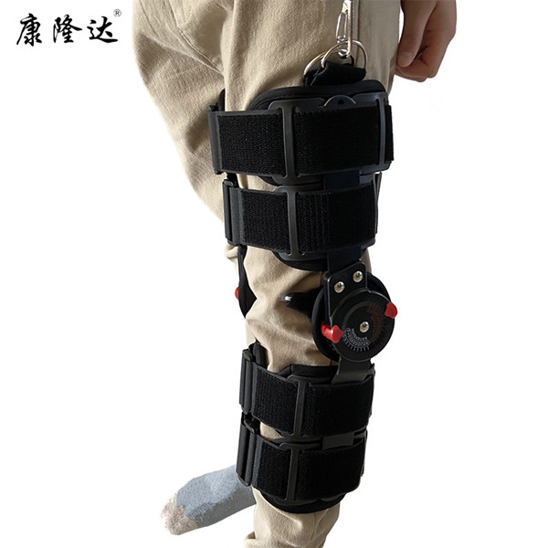 康隆达儿童可调式膝关节固定支具/腿部骨折支撑膝关节半月板韧带损伤固定卡盘腿部保护
