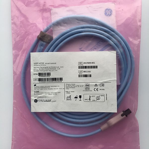 GE原装进口 新生儿血压延长管蓝色2.4M接头双孔插式订货号2017009-001