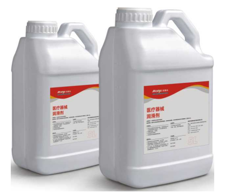 医疗器械润滑剂