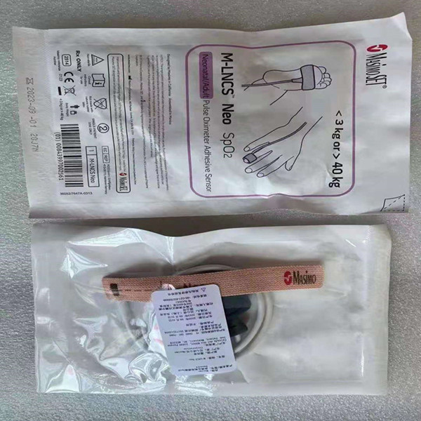 Masimo马西莫一次性血氧探头传感器迈心诺分体血氧饱和度探头
