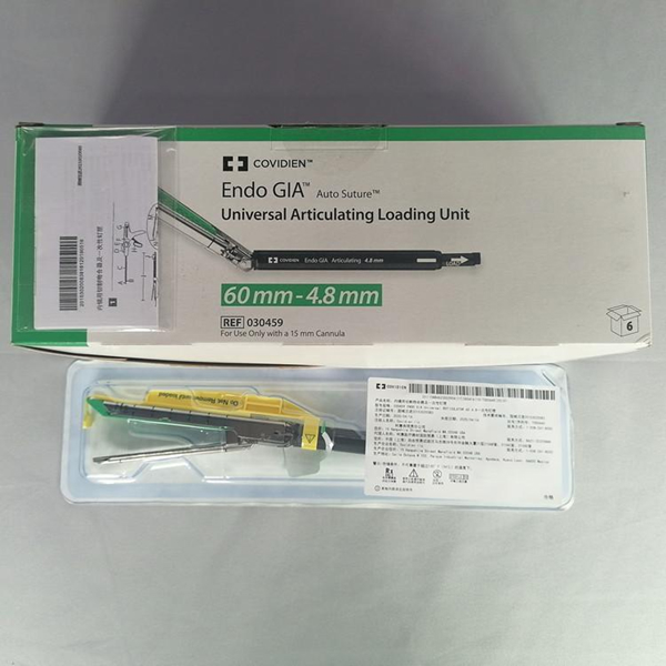 美国柯惠Covidien切割吻合器及一次性钉匣030459