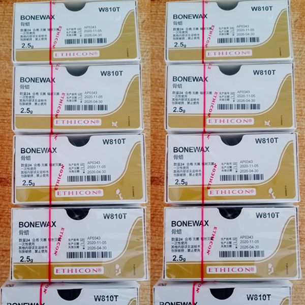 可吸收缝合线 w810t强生骨蜡 - w810t强生骨蜡 外科缝线