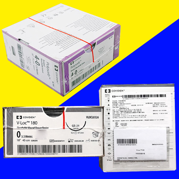 美国柯惠 Covidien可吸收缝合线(带针)VLOCL0326