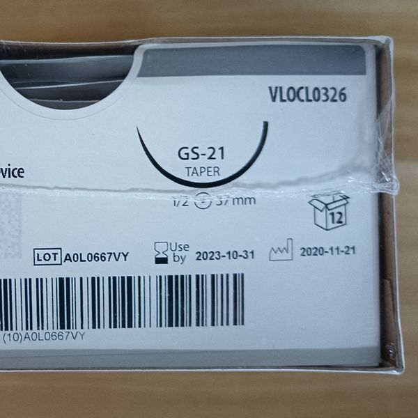 美国柯惠 Covidien可吸收缝合线(带针)免打结倒刺线VLOCL0326