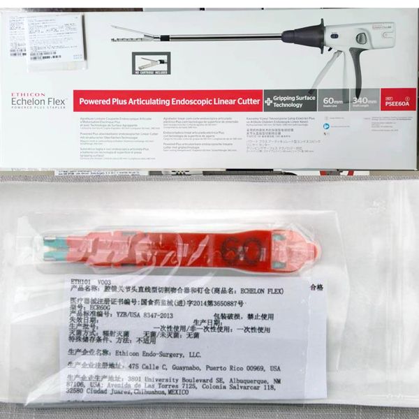 强生吻合器(PSEE60A)_美国强生_PSEE60A