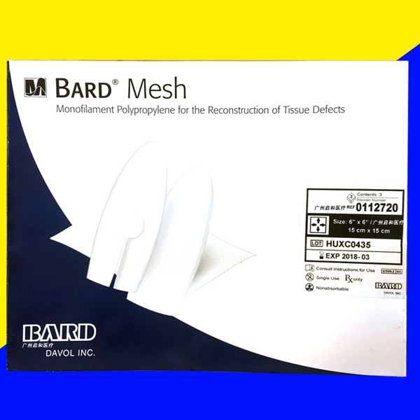 0112720-进口美国巴德疝修补平片和预裁补片0112720