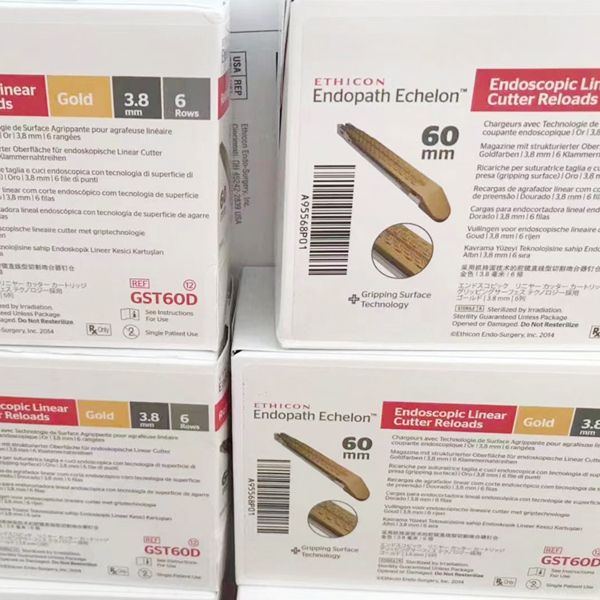 美国强生 ETHICON电动腔镜直线型切割吻合器和钉仓GST60D