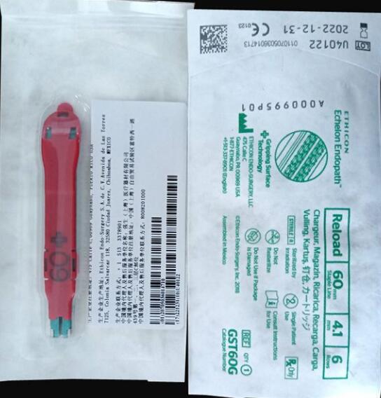 强生Echelon爱惜龙60mm 腔镜直线形切割钉仓ECR60M