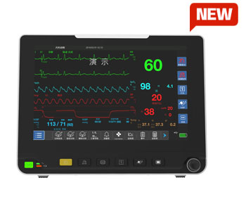 动物诊所监护仪 vet动物便携式监护仪 宠物专用心电监护仪 宠物心电监护co2 动物心电监护仪