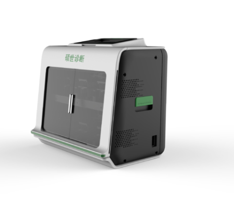 现货供应核酸提取仪 核酸工作站 全自动核酸提取仪SSNP-9600A