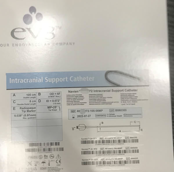 神经介入柯惠EV3颅内支撑导管(Navien)