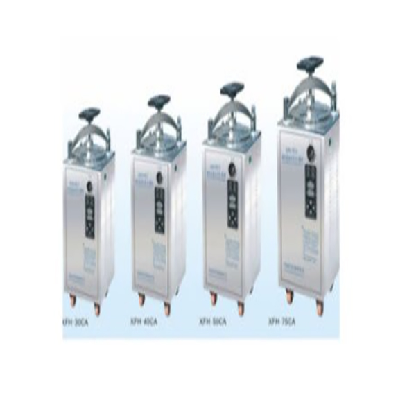 XFH-40CA新丰 电热式压力蒸汽灭菌器 XFH-40CA