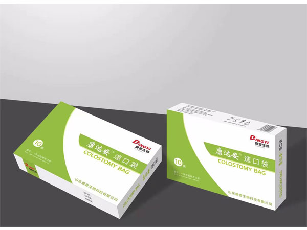 造口袋一件式开口袋