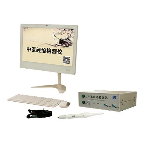 中医经络检测仪 JK-02A