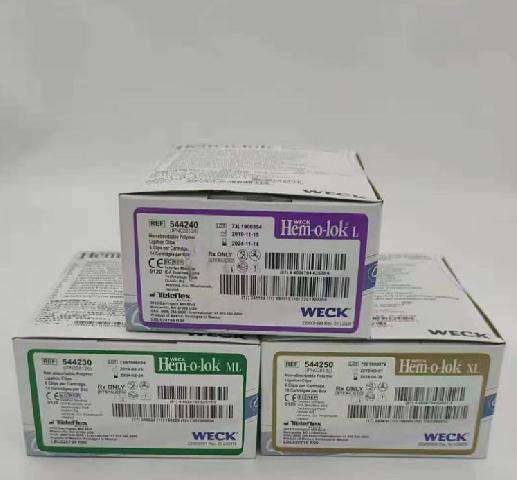 美国泰利福结扎夹 Hemlock 544240 544250 544230