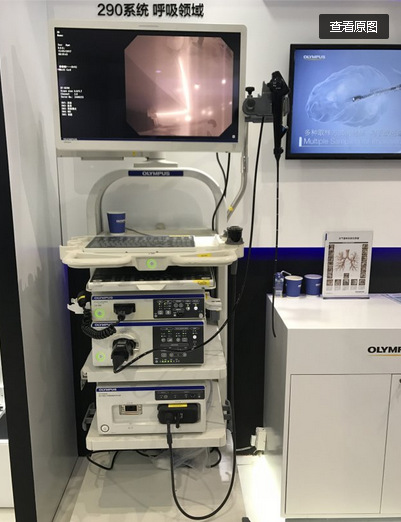 高端电子胃肠镜奥林巴斯日本CV-290