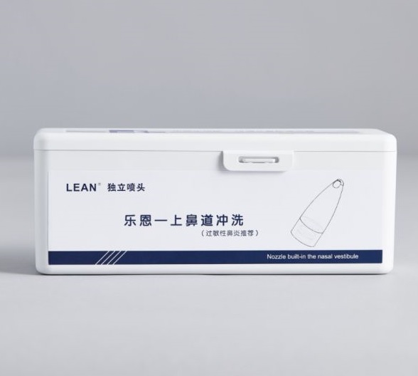 Lean乐恩-可调式鼻腔冲洗器