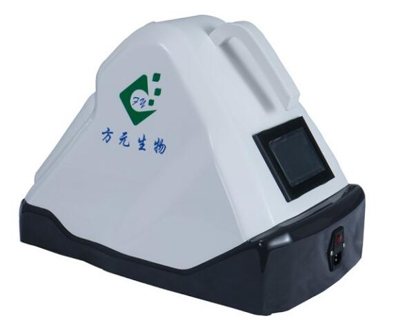 方元过氧化氢消毒器