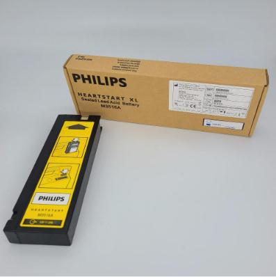 飞利浦原装除颤仪电池-M3516A-AED除颤仪m4735电池除颤仪配件