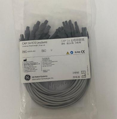 GE-MAC5000/MAC5500心电图机导联线420101-002CAM14记录盒