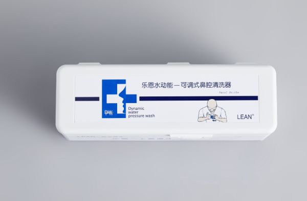 Lean乐恩-洗鼻器