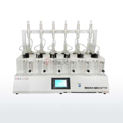 全自动硫化物酸化吹气仪,硫化物酸化吹气装置,硫化物吹气仪的厂家报价