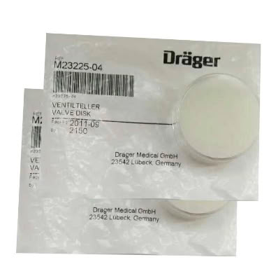 原装全新德尔格麻醉机陶瓷片呼吸瓣膜M23225-04-Drager陶瓷片1片