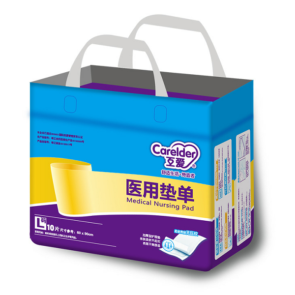 医用垫单(一次性医用护理隔尿垫)