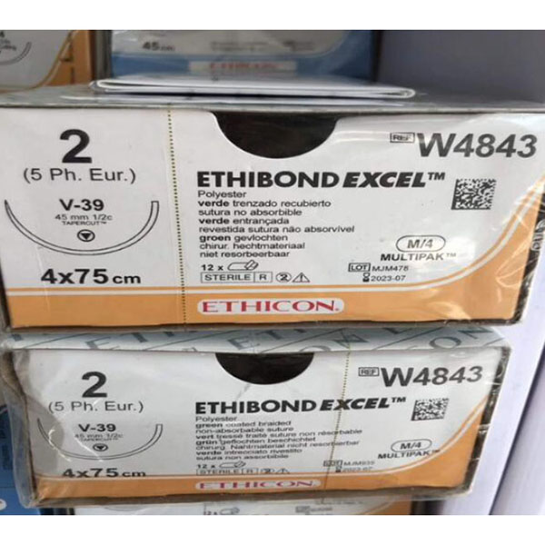 美国强生聚酯不可吸收缝合线W4843