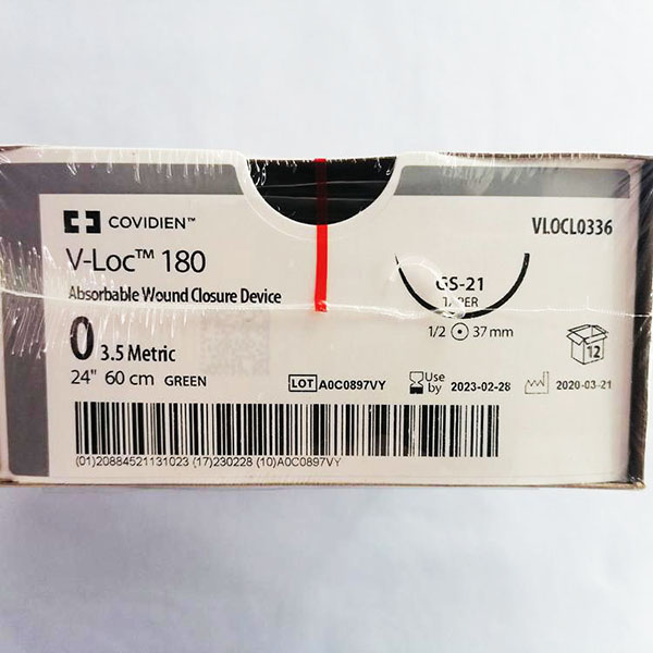 美国柯惠可吸收性缝合线VLOCL0336倒刺线