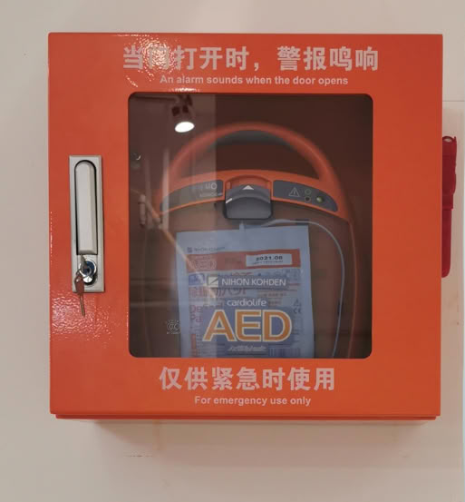 日本光电AED-2150-3100自动体外除颤仪外箱壁挂箱报警应急箱