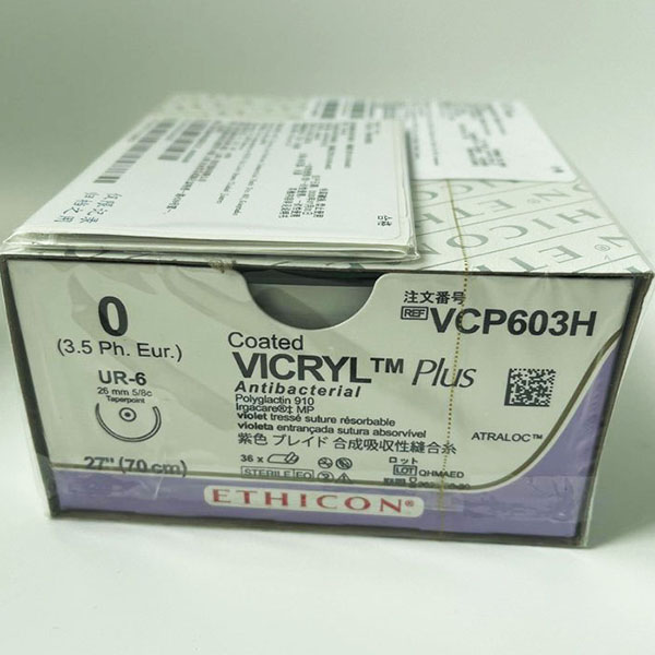 美国强生可吸收性缝线VCP603H
