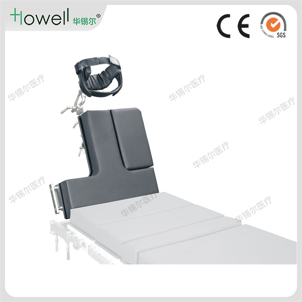 肩部手术板-沙滩椅位手术