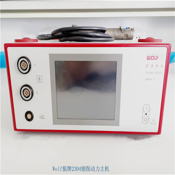 进口德国狼牌WOLF电动刨刀主机2303.001 2304.001