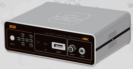 4K超高清内窥镜摄像系统