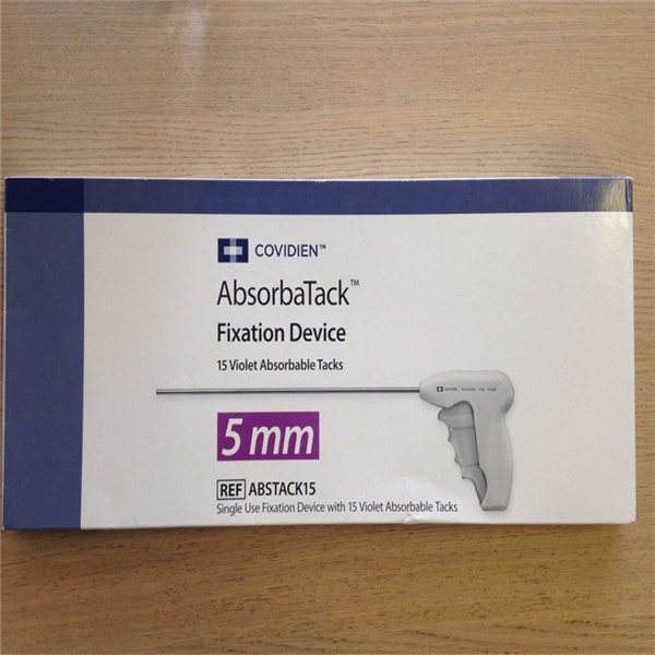 美国柯惠Covidien可吸收钉修补固定器ABSTACK15