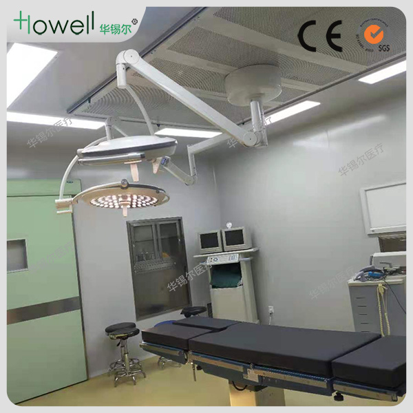 手术无影灯如何安装