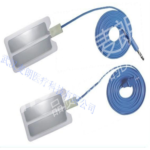 成人单极中性负极板  一次性电刀回路板 单极 双极电极片