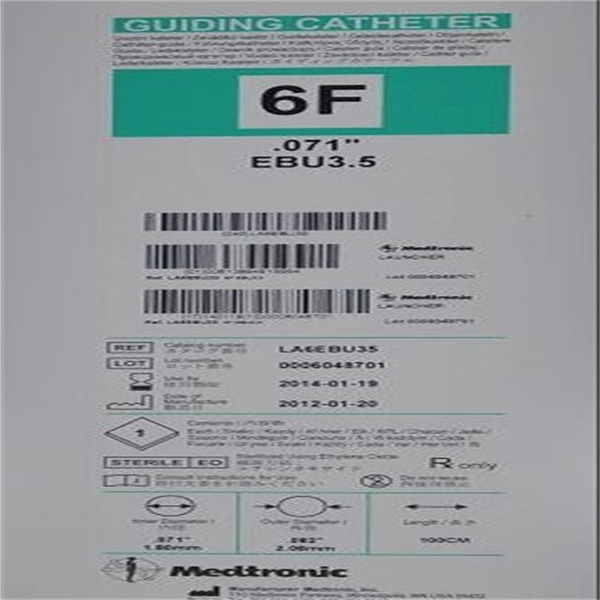美国美敦力Covidien柯惠指引导管LA6AL10/LA6AL75 /LA6EBU30/LA6EB