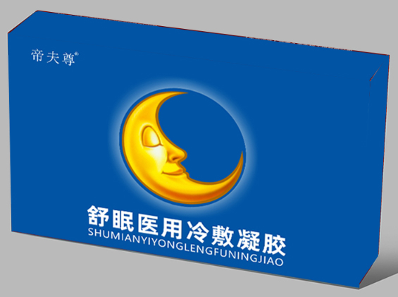 舒眠医用冷敷凝胶OEM代工厂家