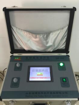 便携式医用臭氧治疗仪