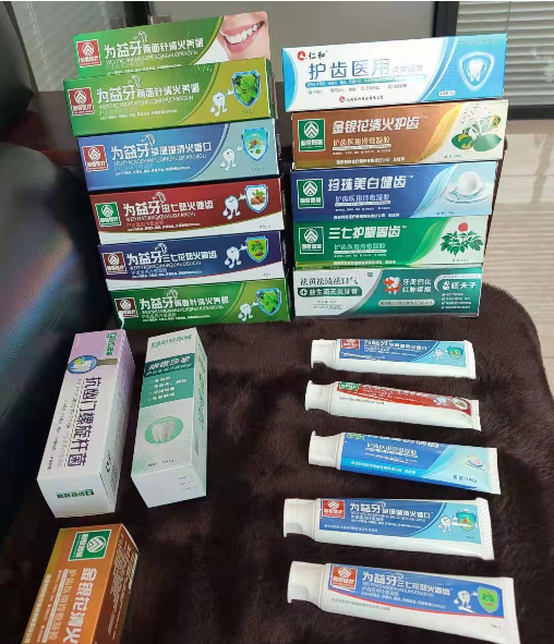 护齿医用冷敷凝胶OEM代工