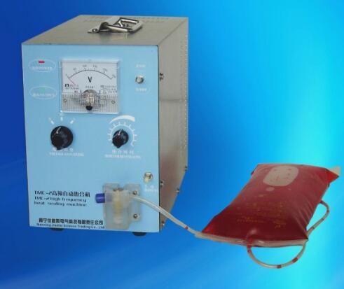 高频自动血袋热合机